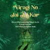 About Viragi No Jai Jai Kar Song